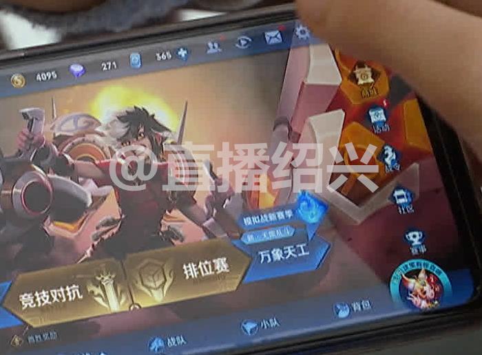圖片